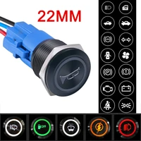 22mm customization button black shell latchingmomentary metal push button switch with 12v 24v led angel eye head car waterproof