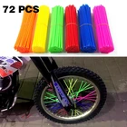 72 шт., пластиковые накладки на спицы велосипеда и мотоцикла