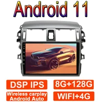 9" 8+128G 8core Android 11 Auto Car Radio Wireless Carplay For Toyota Corolla 2006-2013 Multimedia Video Player Navigation GPS