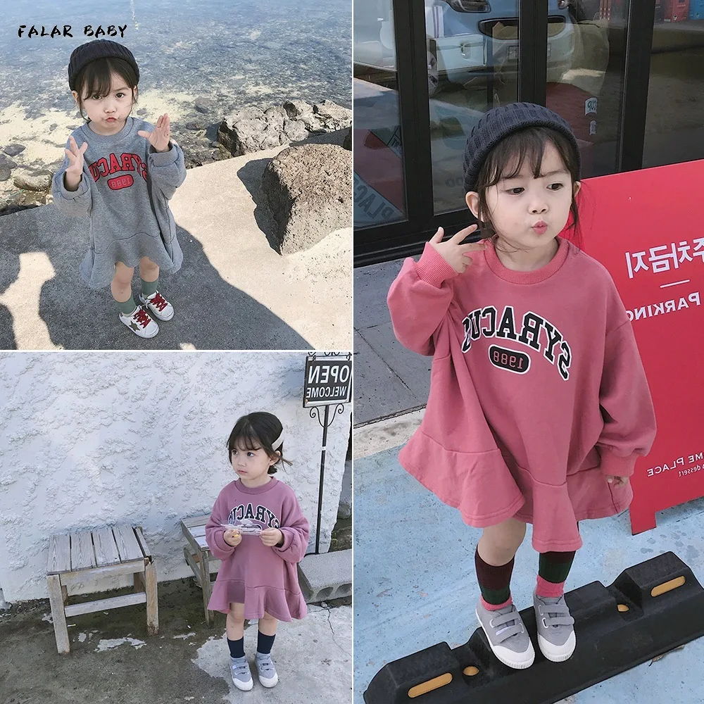 

Autumn New Arrival korean version cotton Loose style all-match casual Letters printed hoodie for cute fashion baby girls