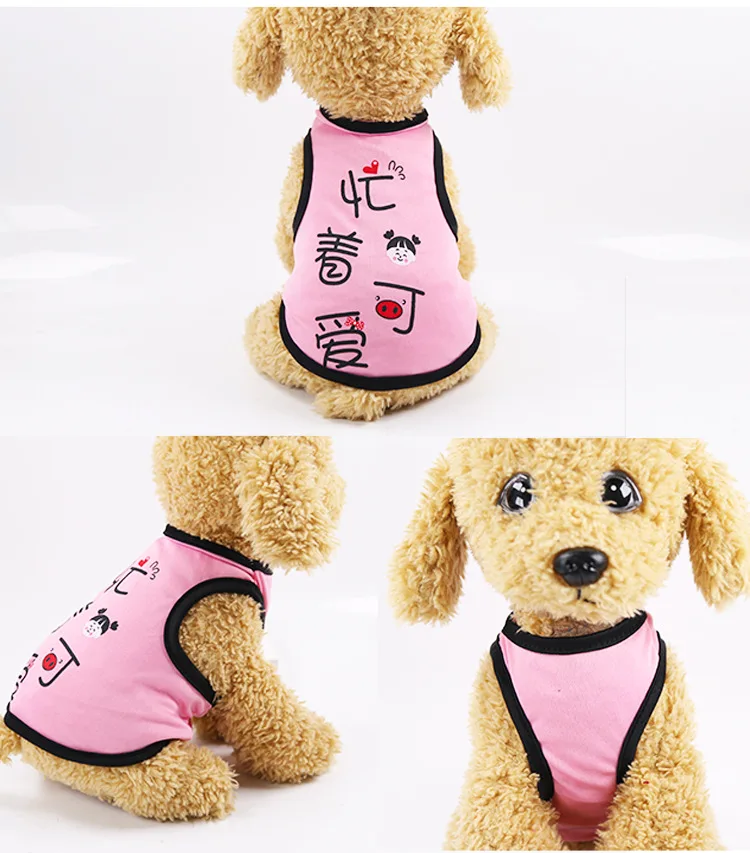 Pet Dog Clothes Cute Cartoon Casual Vests Small Clothing For Small Dogs