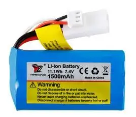 радиоуправляемая лодка hj806 ск