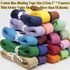 Хлопковая полосатая лента, размер: 25 мм, ширина: 1 