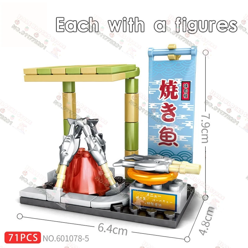 Mini Creates City Japanese Street View Food Sushi Takoyaki Ice-Cream Shop MOC Building Blocks Educational Toys For Children Gift | Игрушки и