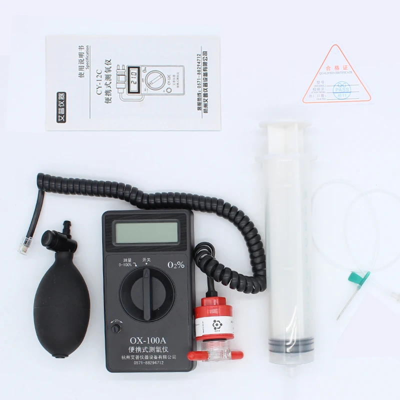 

Food Fruit Packaging Bag Container O2 Oxygen Concentration Tester Oxygen Analyzer OX-100A O2 Gas Detector Digital Oxygen Meter