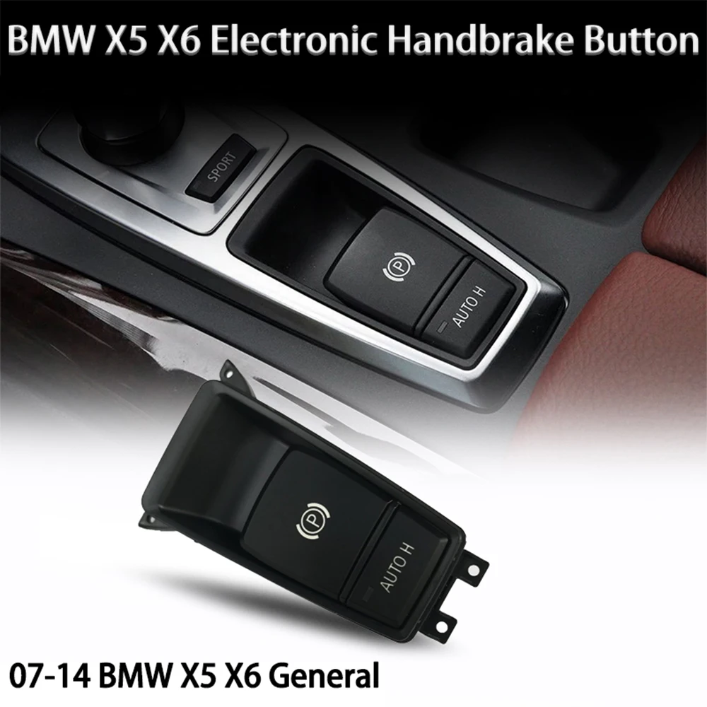 Привод стояночного переключателя электронного ручного тормоза для BMW X5 E70 2006-2013 E71