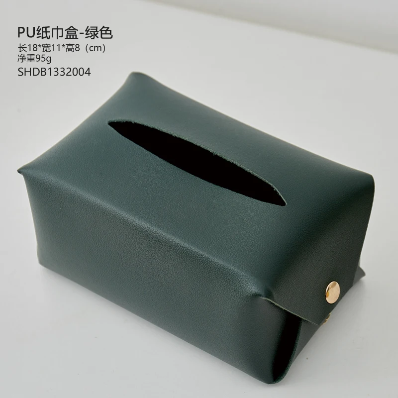 

Modern Pumping Tissue Box Holder Nordic Tv Leather Decoration Tissue Boxes Colorful Boite Mouchoir Room Organization EI50TB
