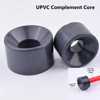 15pcs upvc pipe reducing connector complement core direct aquarium garden irrigation hydroponics frame water supply pipe