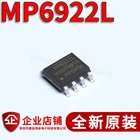 100% новый и оригинальный MP6922L MP6922LGS-Z лапками углублением SOP-8 в наличии (5 шт.лот)