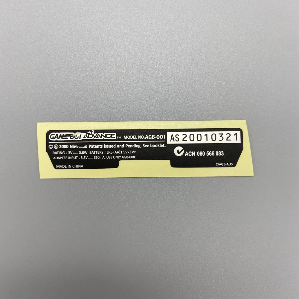 

Label for GBA