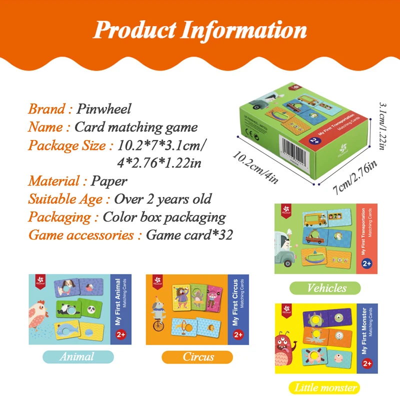 Детская карточка Pinwheel пазл с подходящей карточкой для 2 лет обучающие игры