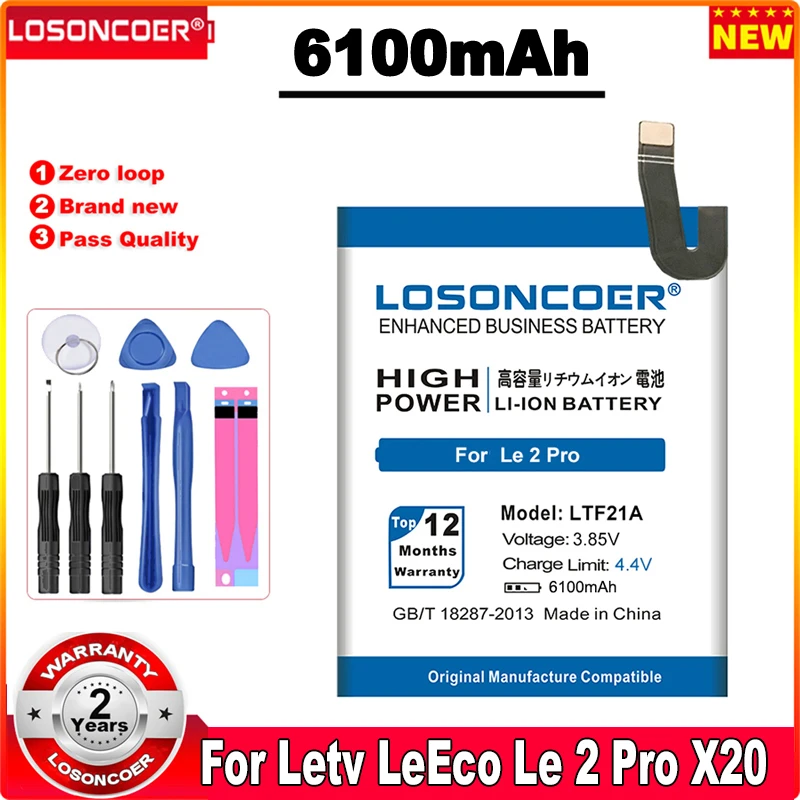 Аккумулятор LOSONCOER 6100 мАч LTF21A для Letv LeEco Le 2 (pro) le 2S S3 X528 X621 X625 X626 X20 X25 X620 X520 X522 X525 X526