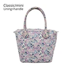 Холщовая Короткая Длинная Круглая ручка с цветочной ручкой, маленькая большая вставка, подкладка для Obag, Классическая мини-сумка O, женские сумки, Наплечная Сумка