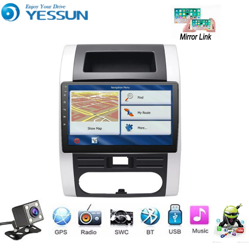Автомобильный мультимедийный плеер YESSUN для Nissan X Trail T31 2007 ~ 2013 Android радио GPS