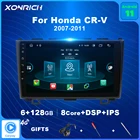 Автомобильный радиоплеер 8 ядер Android 11 6 ГБ для Honda CRV CR-V 3 2007 2008 2009 2010 2011 2Din Авторадио GPS DSP IPS 4G Wifi