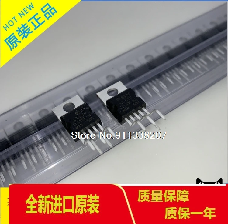 

5PCS/LOT 100% L165 L165V