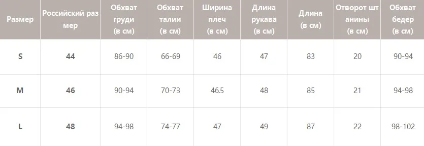 Simplee Элегантное трикотажное тоника женщин женский белый свитер платье твердые дамы зимние бирюзовые платья Осень Зима