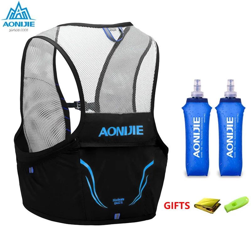

AONIJIE C932 Lightweight Backpack Running Vest Nylon Hydration Pack Bag Cycling Marathon Portable Ultralight Hiking 2.5L