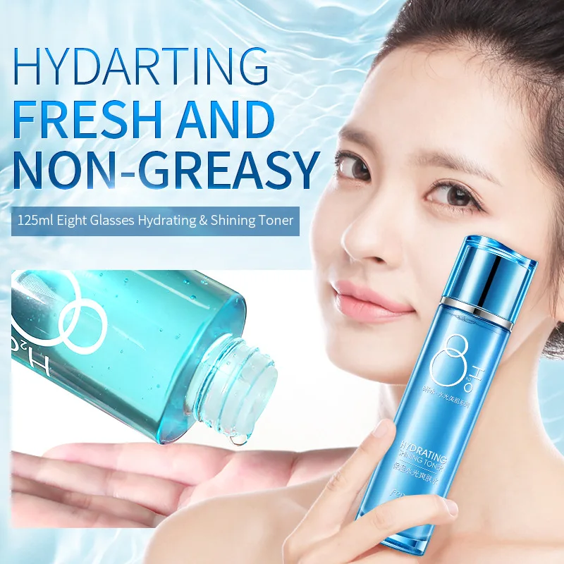 

125ML Toning Solution Gentle Exfoliation Acne Scars Brighten Repair Skin Moisturizing Toner Hydrating and Relaxed Face Care