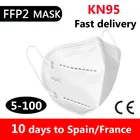 Маска KN95 ffp2, многоразовая, для взрослых, 5-100 шт.