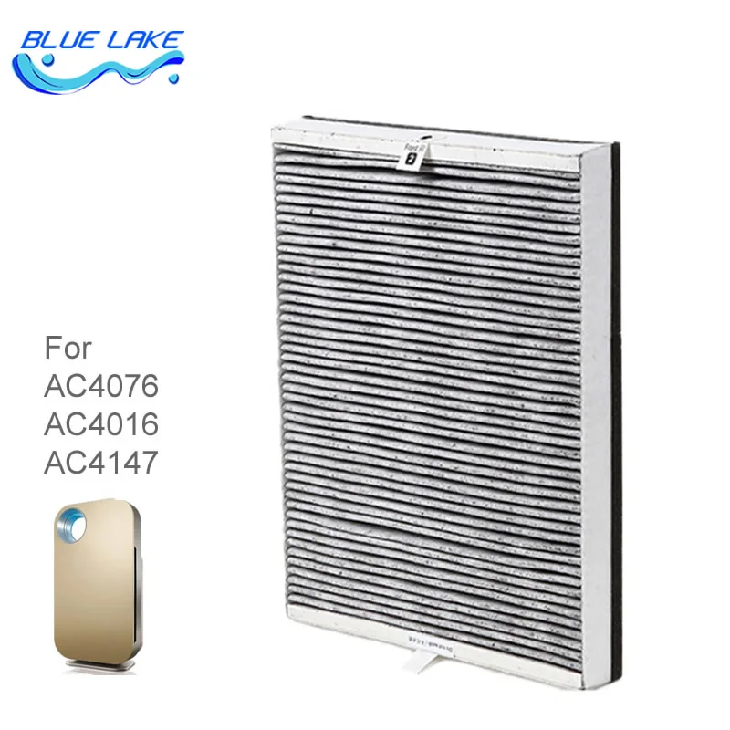 Оригинальный OEM AC4147 размер 278x365x45 мм эффективное дополнение к композитным