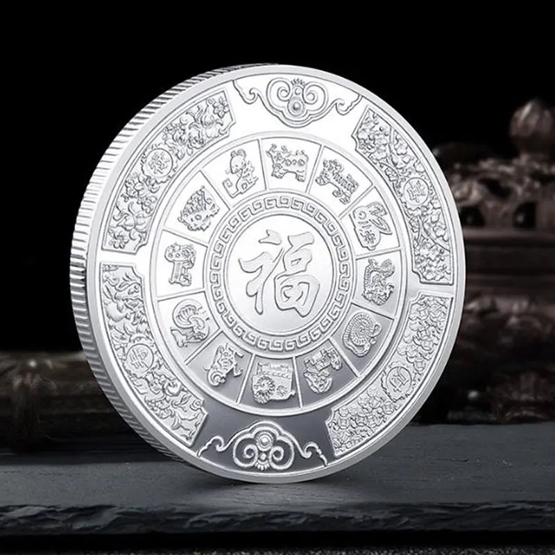 2021 год Китайский Зодиак золото и серебро Сувенир Монета Искусство ремесло