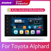 android 2 din car radio multimedia video player auto stereo gps map for toyota alphard 2002 2003 2004 2005 2006 2007 2008 media