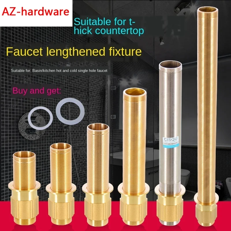 Смеситель для холодной и горячей воды фиксатор раковины удлиненный толстый с