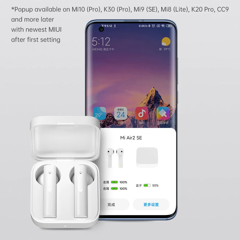 Новые беспроводные Bluetooth наушники Xiaomi Air2 SE TWS AirDots Pro 2SE SBC/AAC Mi настоящие Airdots Air 2