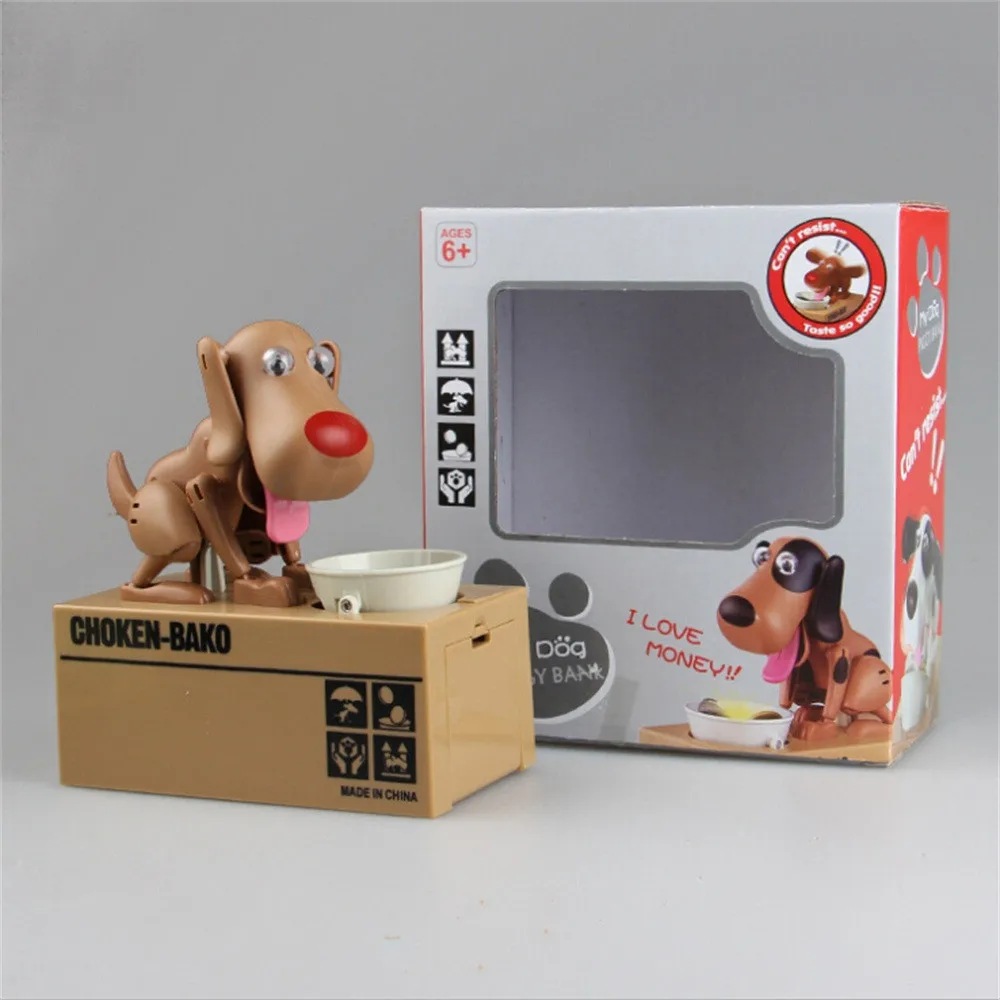 Автоматическая копилка для монет в виде собаки денег подарок милые развивающие