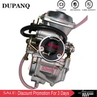 DUPANQ Оригинальный Мотоцикл GN125 карбюратор GN200 карбюратор GN250 карбюратор 250QY 250E-A 250GS карбюратор