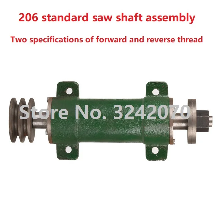 206 г. Настольная пила для деревообработки высокоскоростная бесшумная