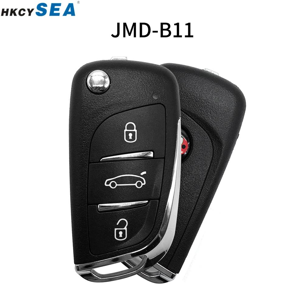 DS TYPE Многофункциональный JMD дистанционный Автомобильный ключ с супер красным чипом DS стиль для удобного ребенка 2 ключа программист - Цвет: DS TYPE