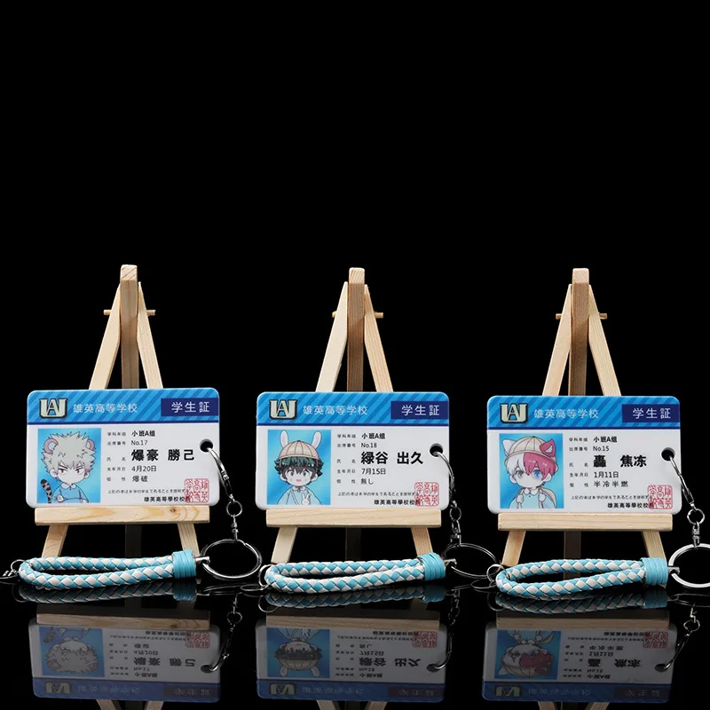 Аниме Мой герой Академия подвеска косплей реквизит аксессуары держатель ID карты