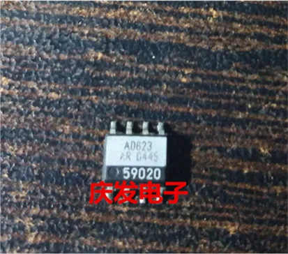 

Free Delivery.AD623AR