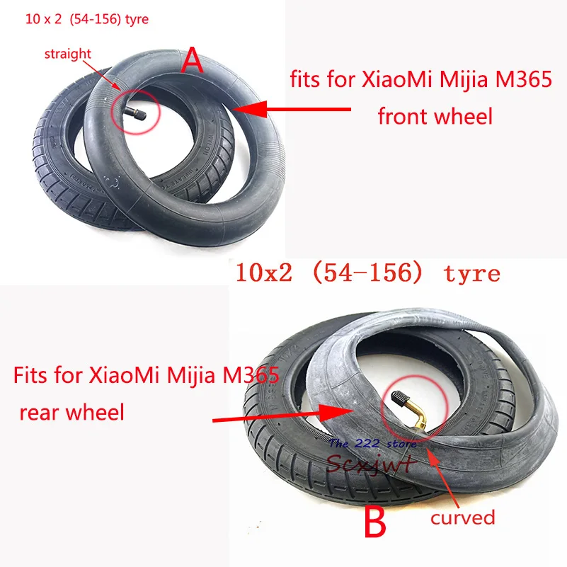 Шина 10x2 для электроскутера Xiaomi Mijia M365 передняя/задняя шина толстая надувная 10
