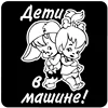 Изображение товара 0