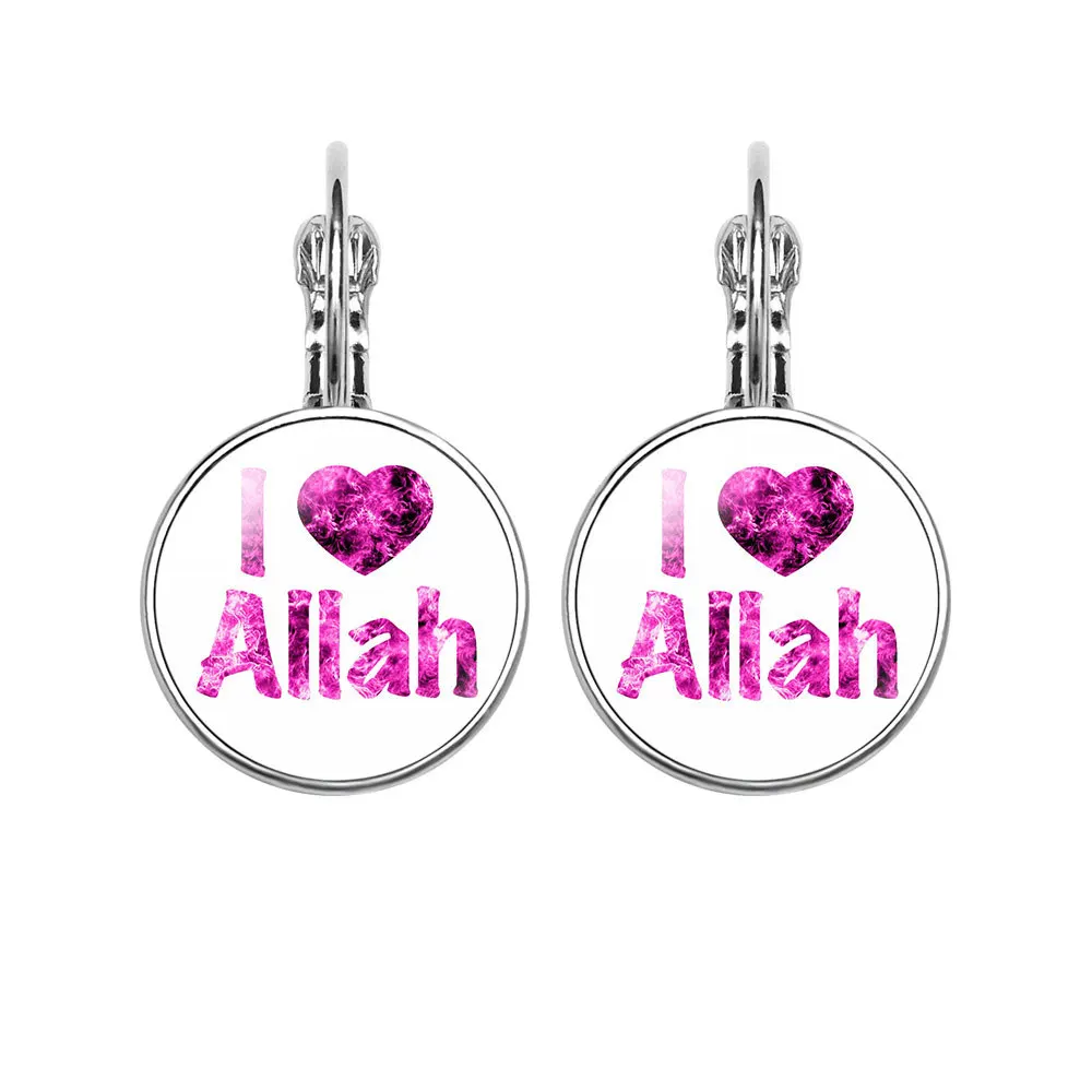 Исламский Аллах клипсы Новые мусульманские день исламский простые серьги