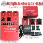 2022 новая версия легкий Jtag plus box + легкий JTAG UFIMEDUSA ISP адаптеры + UFS 3 в 1 разъем + E-MATE X EMMC BGA 13 в 1 SOCKE