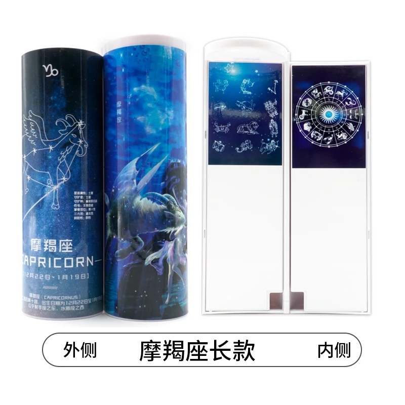 Двенадцать созвездий пенал калькулятор солнечное Стираемое Зеркало высокой