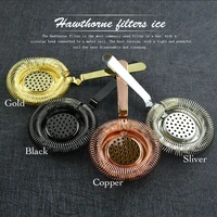 sprung bar cocktail strainer stainless steel deluxe strainer bar tool wine ice strainer bar percolator