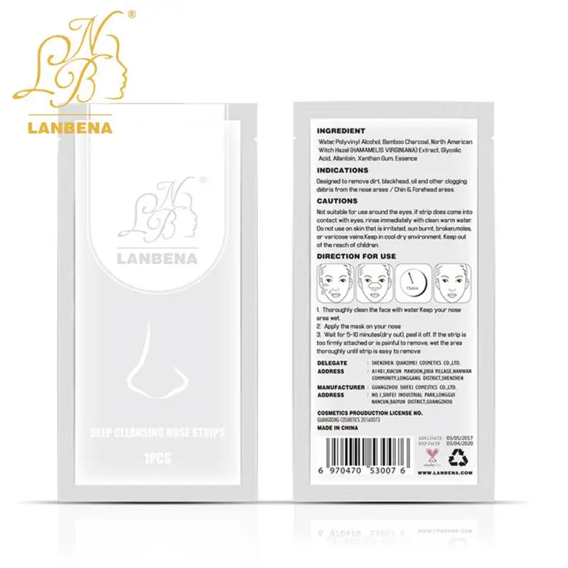 Маска для удаления угрей LANBENA Очищающие полоски носа очищения пор Очищающая