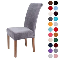 1 pcs removable thick plush chair cover stretch elastic slipcovers restaurant for weddings banquet hotel chair covering