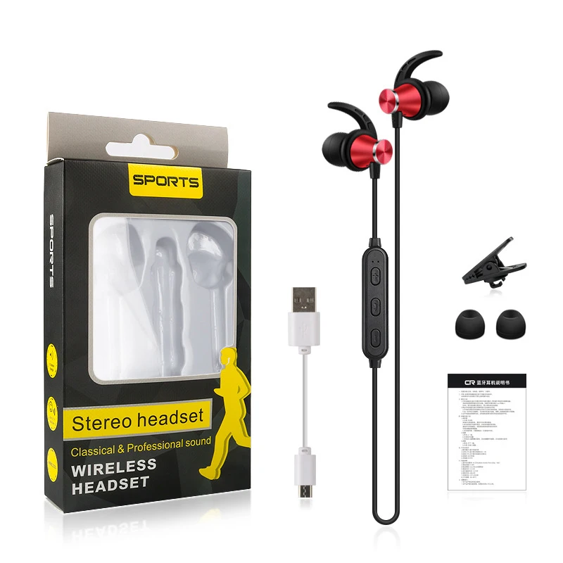 Магнитные Bluetooth беспроводные стерео наушники Спортивная гарнитура для iPhone X 7 8