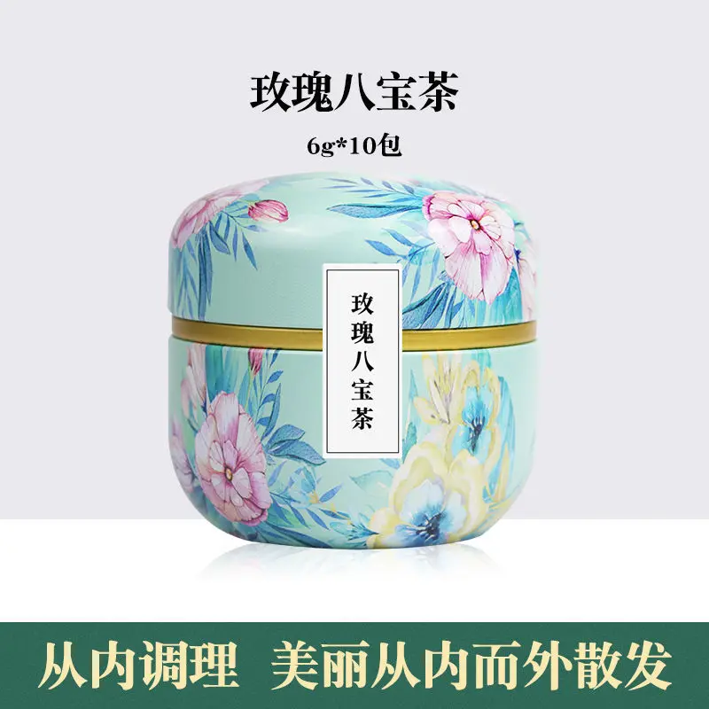 Чайный пакетик для естественной ароматерапии Цветочный чай с сушеными фруктами