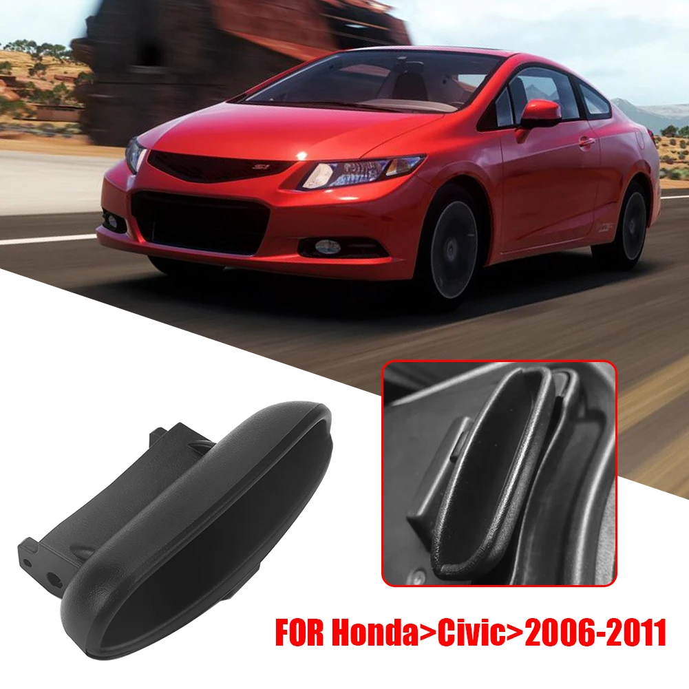 Флип-замок для Honda Civic 2006-2011