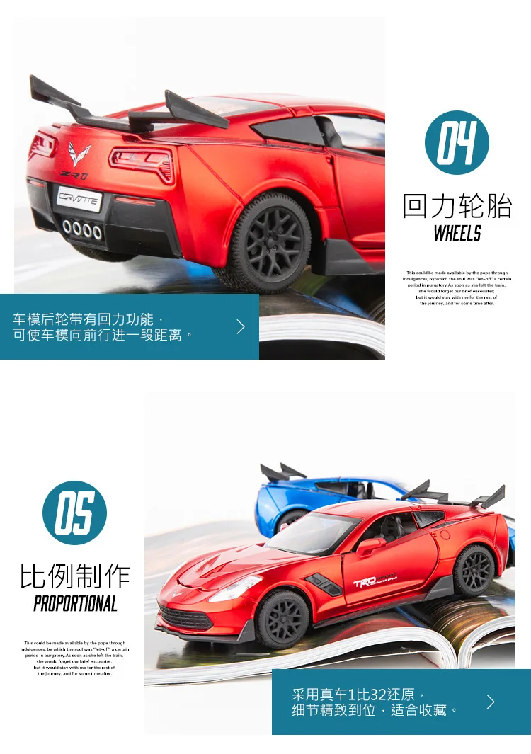 1:32 high simulation Corvette alloy pull back car model children's sound and light toy car ornaments for children gifts
