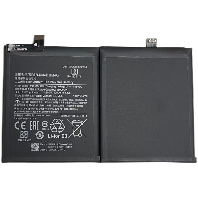 

100% Original XIAO MI BM4P BM4U BM4Q Phone Battery For Xiaomi Redmi K30 Pro K30Pro Supreme Version Poco F2 Pro Batteries Bateria