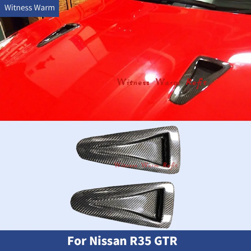 Крышка переднего бампера Боковая вентиляционного отверстия вентиляционное