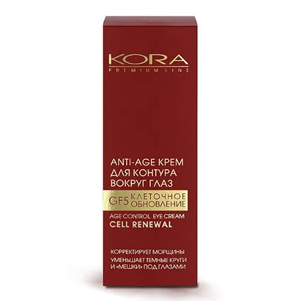 KORA Крем для контура вокруг глаз Anti-Age 25 мл |